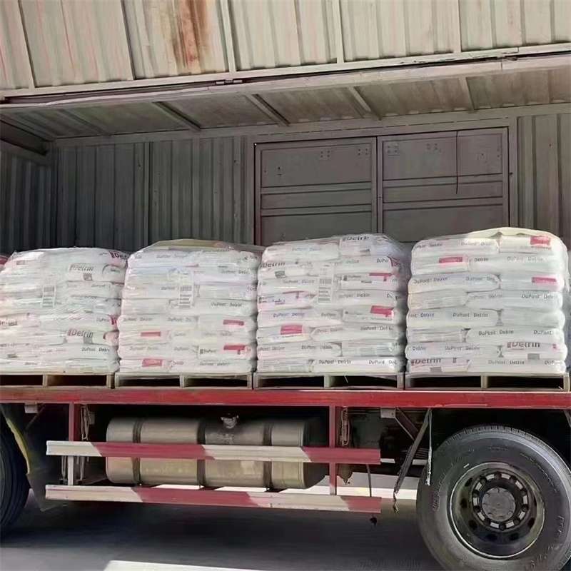 黑龙江绥化海伦到苏州张家港物流公司——一站式货运服务专家
