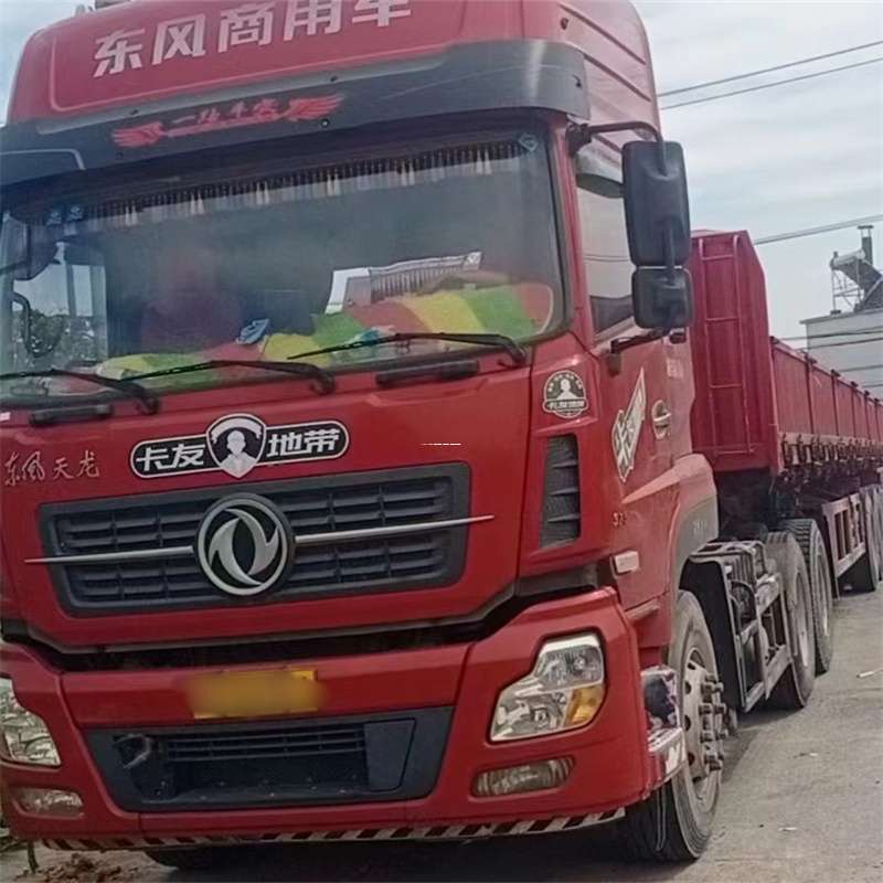 黑龙江绥化海伦到靖江物流公司，专业货运服务，让您的货物畅行无忧