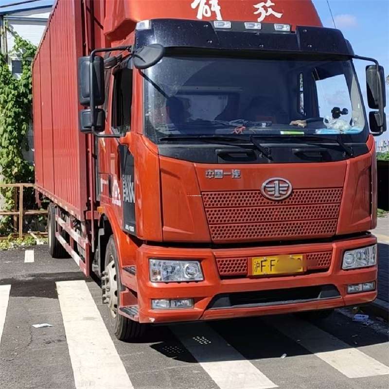黑龙江绥化海伦到朔州物流公司一站式服务，让货运更轻松