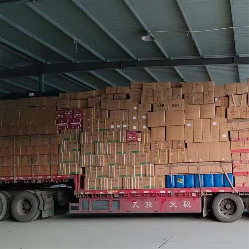 黑龙江绥化海伦到福州物流公司——专业货运，高效便捷